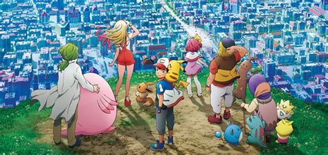 pokemon sword crackwatch|Pokéflix .